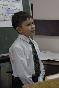 Мельник Артур Мельник Артур
