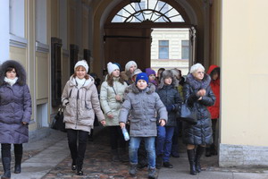 экскурсия