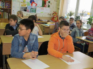 Игра Золотое Кольцо России
