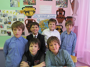 наши мальчики 4 класс