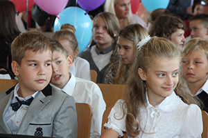 смотрим спектакль
