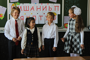 урок чтения