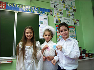 две половинки сердца