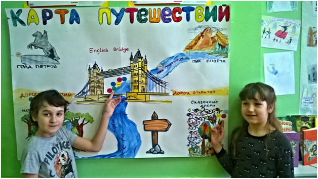наша карта путешествий