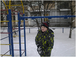 гуляем